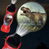 Dinosauří projektor, Dinosauří nočný projektor