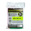 Univerzálna utierka z mikrovlákien 3 ks / balenie