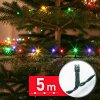 Svetelná reťaz – 5 m – farebná – 100 LED – 220–240 V – 6 W – zelený kábel