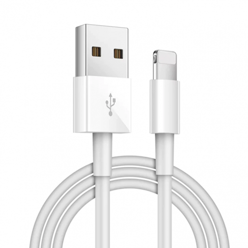 Extra dlhý nabíjací kábel 5m IPhone