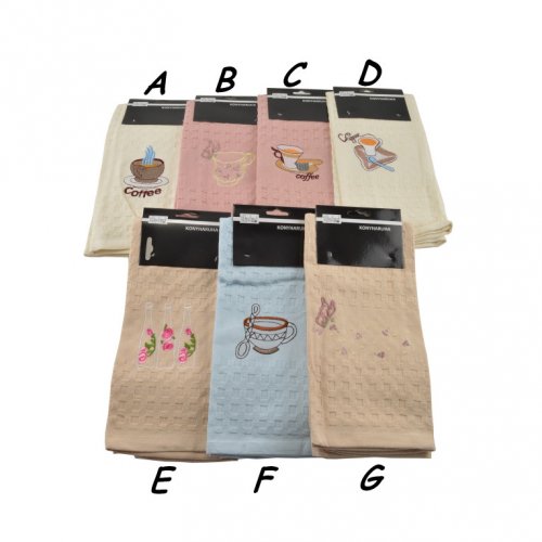 Perfect Home 13817 Vyšívaná kuchynská utierka 40x60 cm