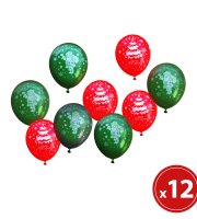 Sada balónov - červené-zelené, vianočný motív - 12 ks / balenie