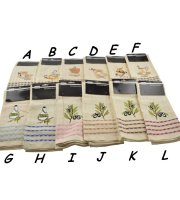 Perfect Home 13823 Vyšívaná kuchynská utierka 48x68 cm