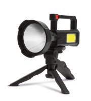 Multifunkčná lampa - režim pracovného svetla - zabudovaný tripod, akumulátor - 580 lm