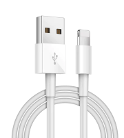 Extra dlhý nabíjací kábel 5m IPhone